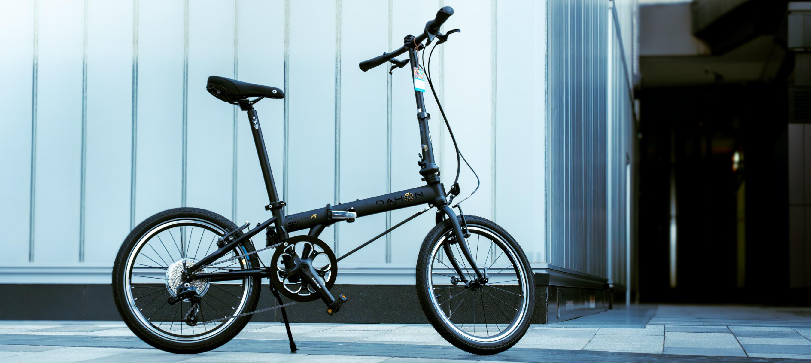 Складной велосипед Dahon Archer P8 20