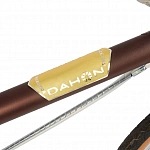 Складной велосипед Dahon Boardwalk D10 20'' Brown