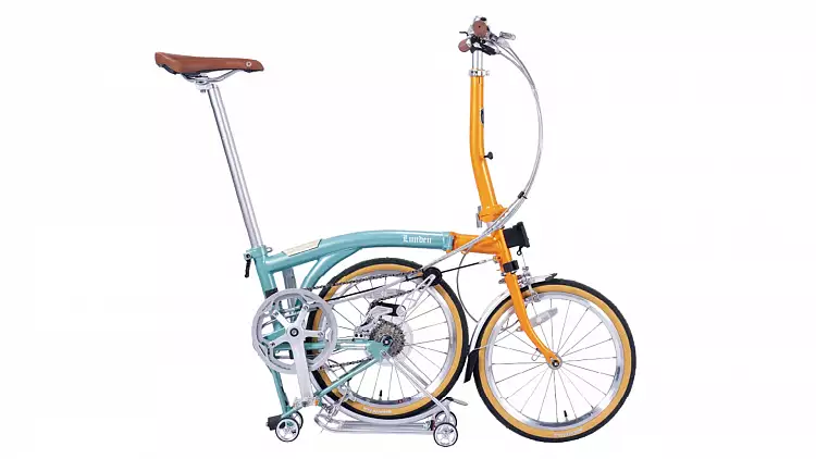Складной велосипед Dahon Lunden D7 20
