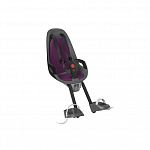 Детское кресло для велосипеда Hamax Caress Observer Child Seat Grey/Purple